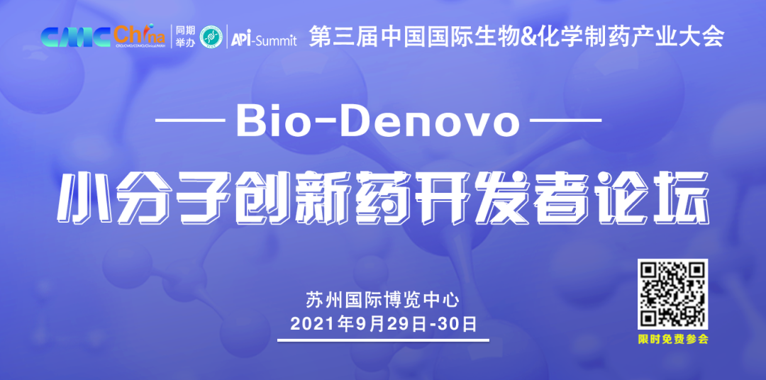 Yellow phosphorus and phosphoric acid rose together