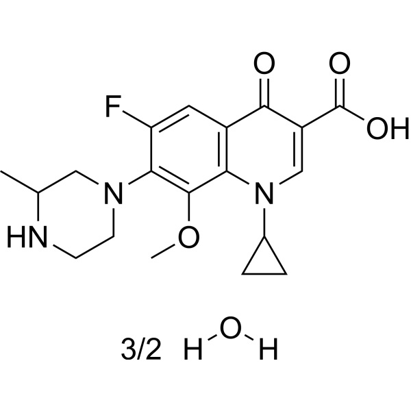 Gatifloxacin Sesquihydrate CAS 180200-66-2 Purity >98.5% (HPLC)